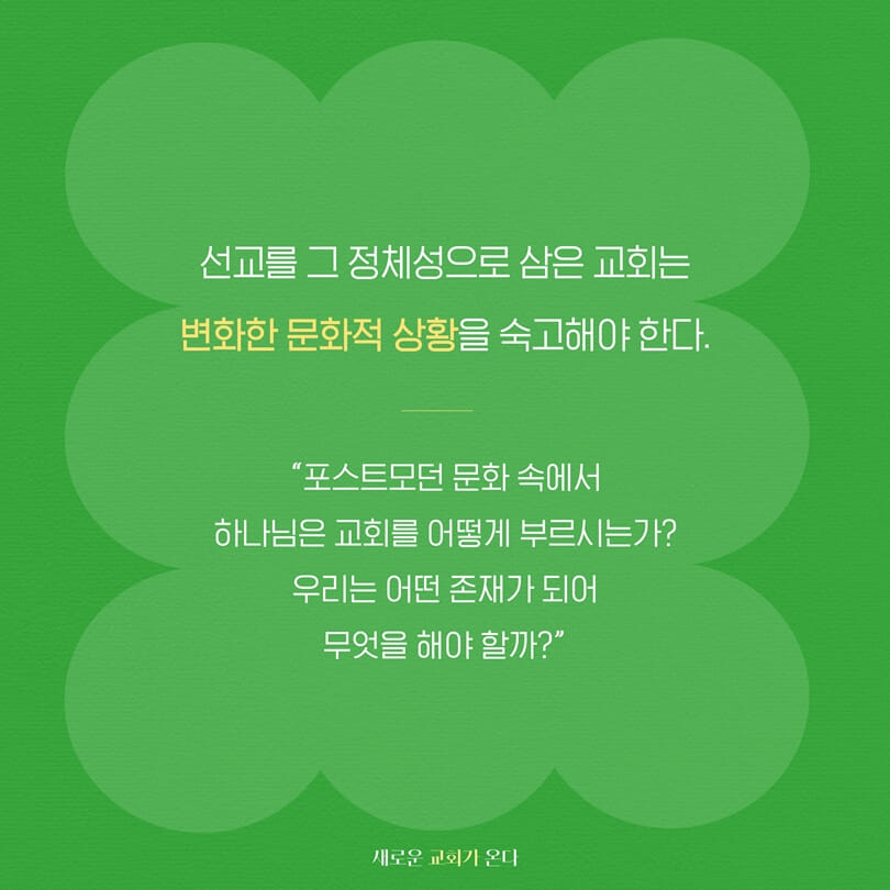 카드뉴스1