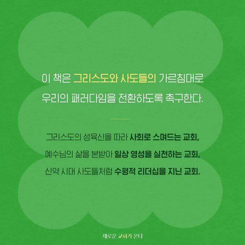 카드뉴스2
