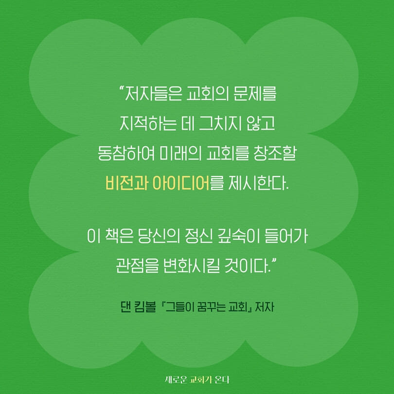 카드뉴스3