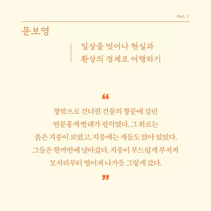 카드뉴스0