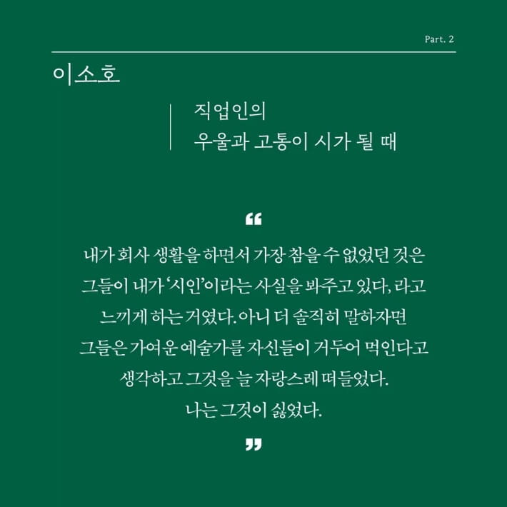 카드뉴스1