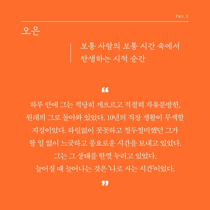 카드뉴스2