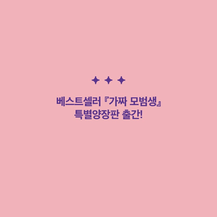 카드뉴스0