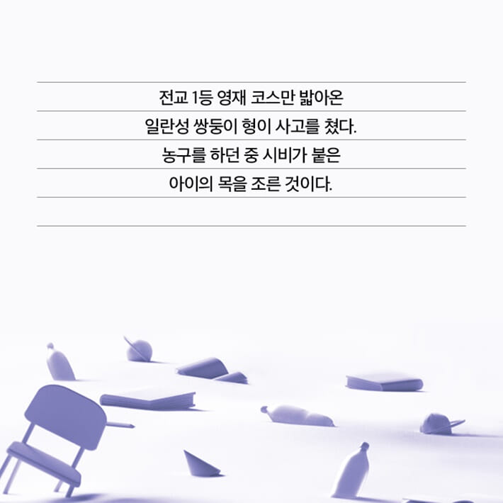 카드뉴스2