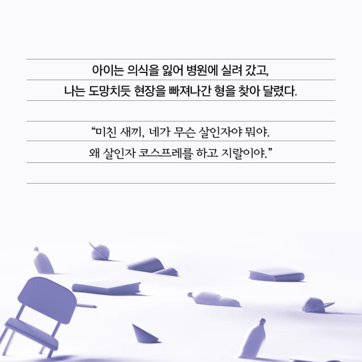 카드뉴스3