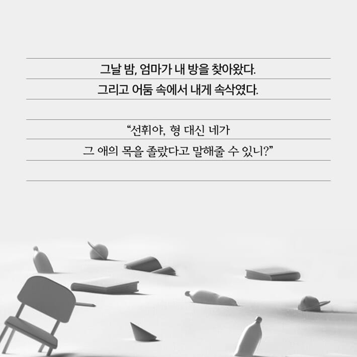 카드뉴스5