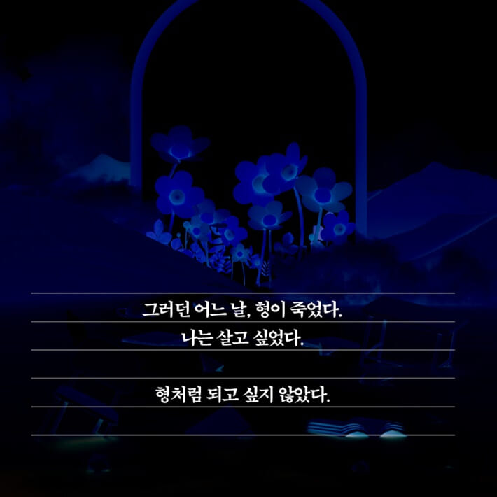 카드뉴스7