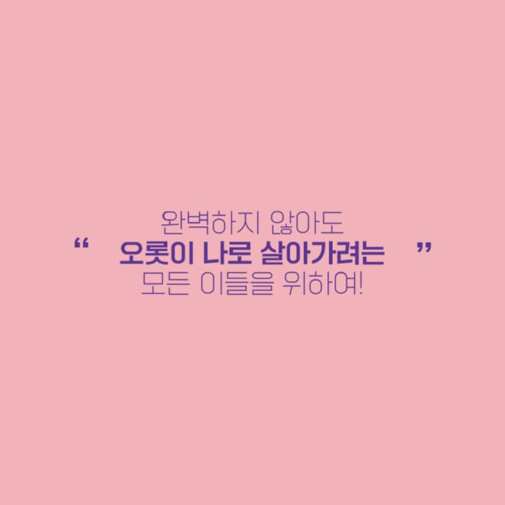 카드뉴스8