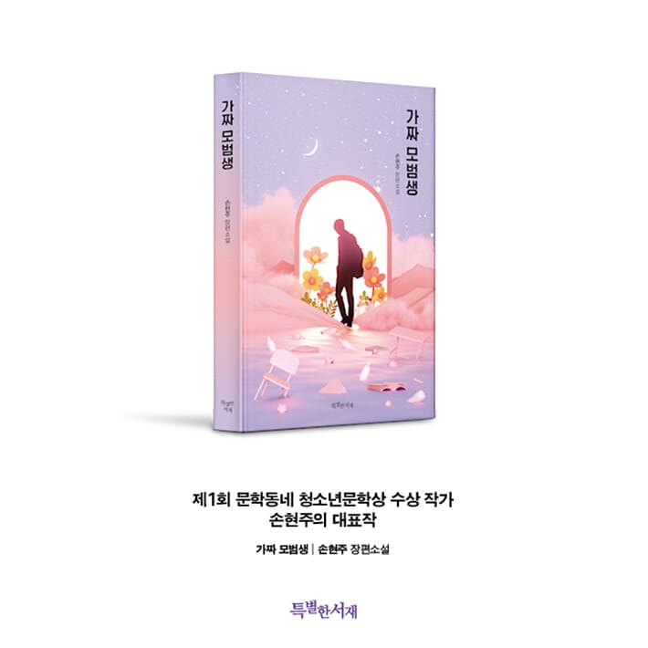 카드뉴스9