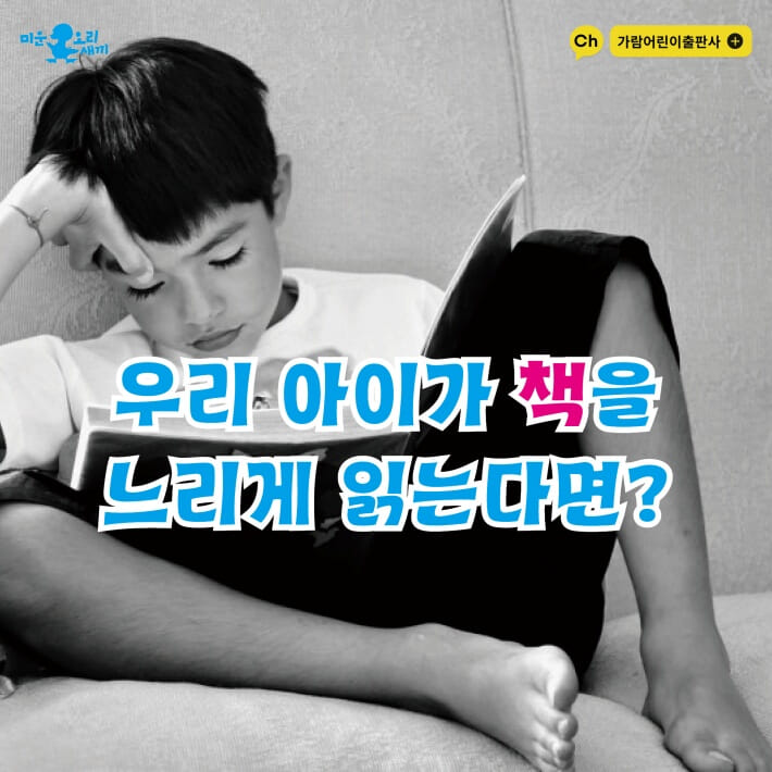 카드뉴스0