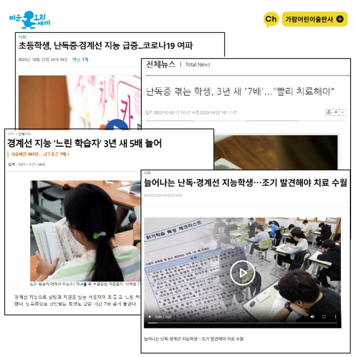 카드뉴스1