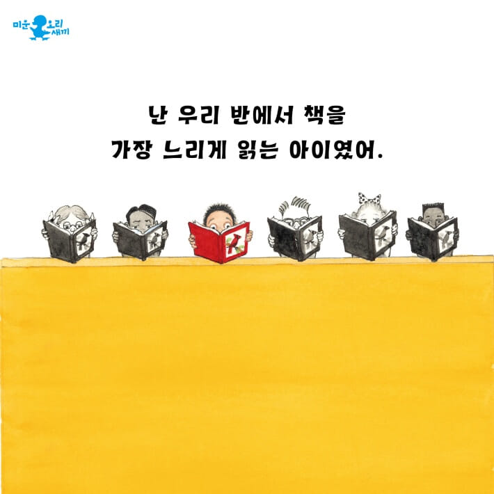 카드뉴스2