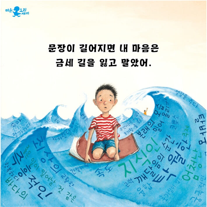 카드뉴스3