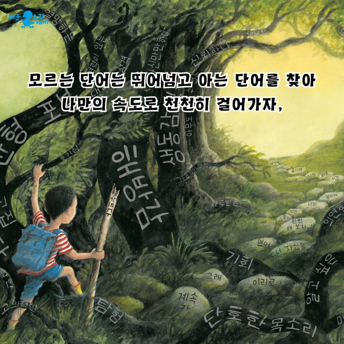 카드뉴스6