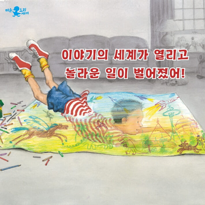 카드뉴스7