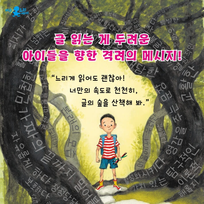 카드뉴스8
