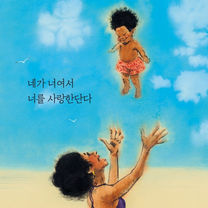 카드뉴스2