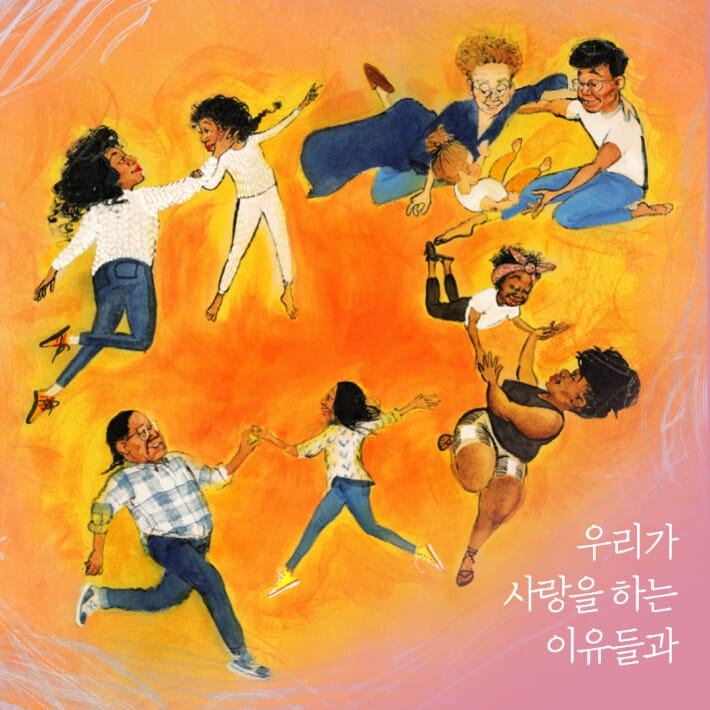 카드뉴스6