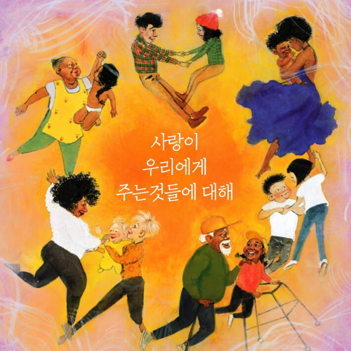 카드뉴스7