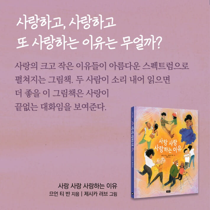 카드뉴스8
