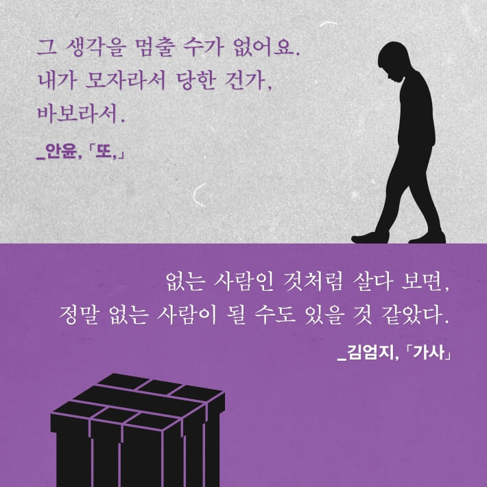 카드뉴스2