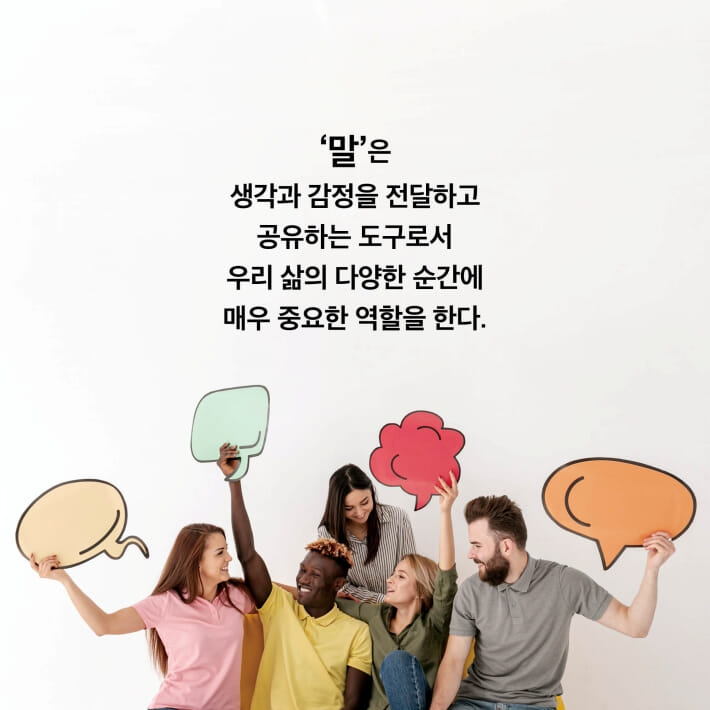 카드뉴스0