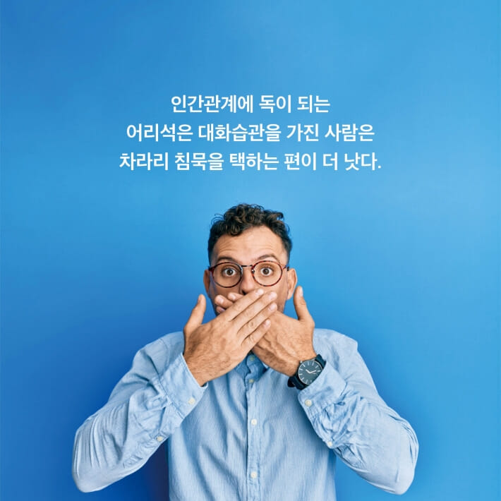 카드뉴스3