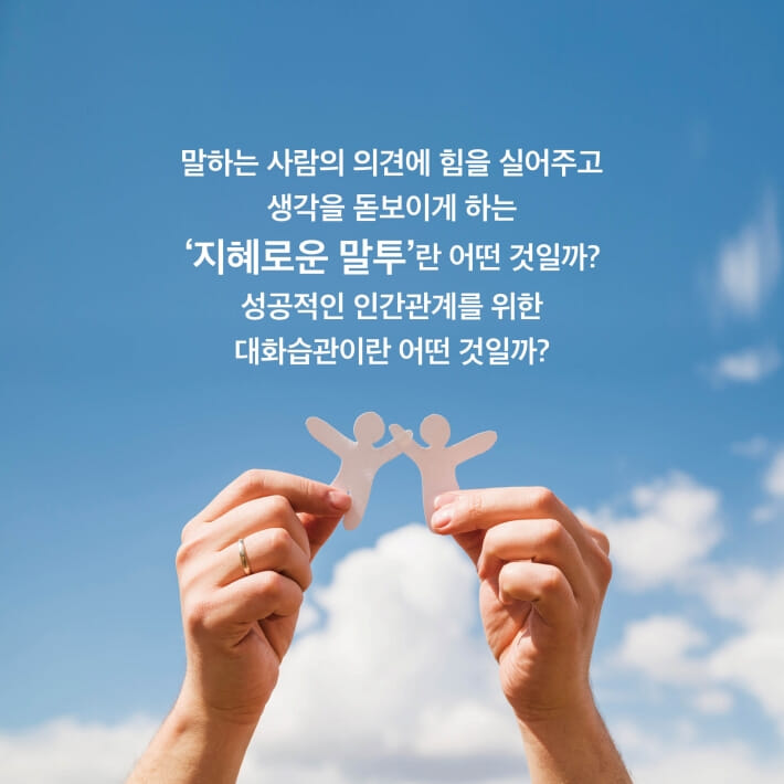 카드뉴스4