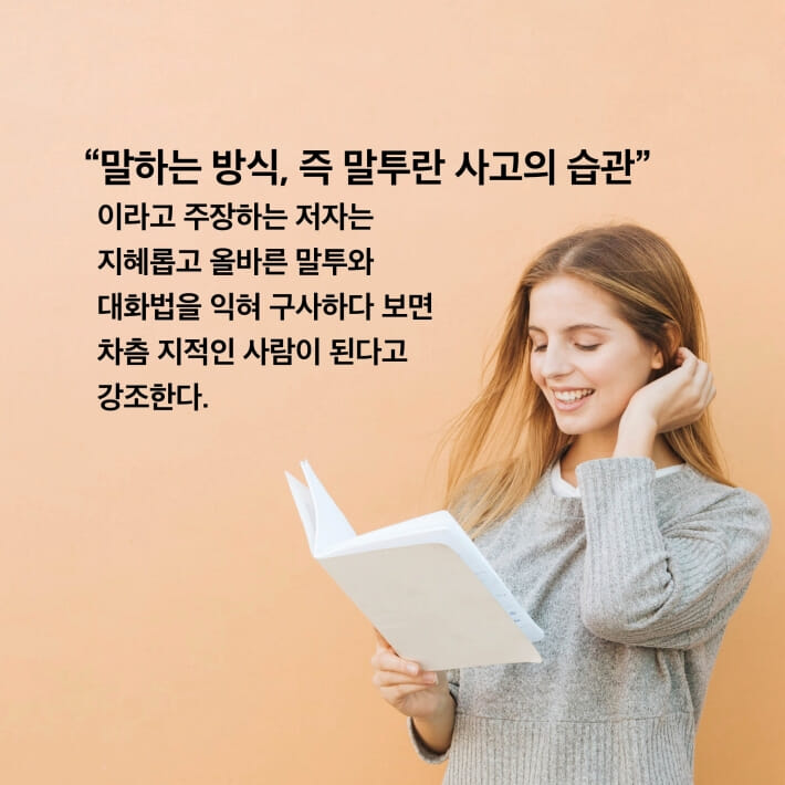 카드뉴스5