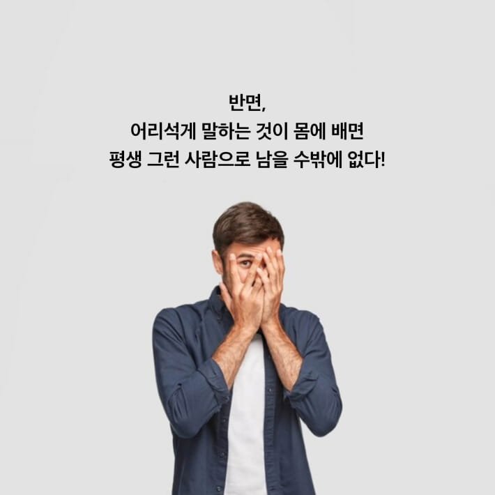 카드뉴스6