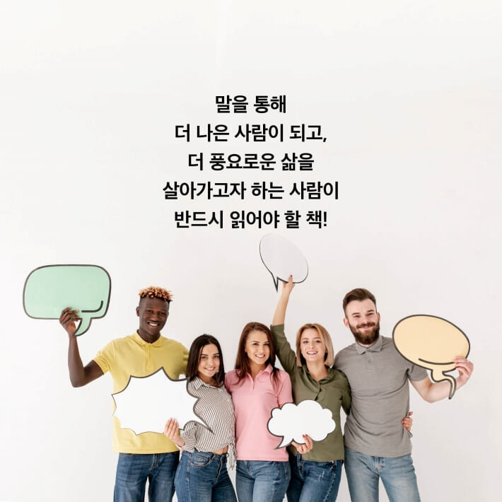 카드뉴스8