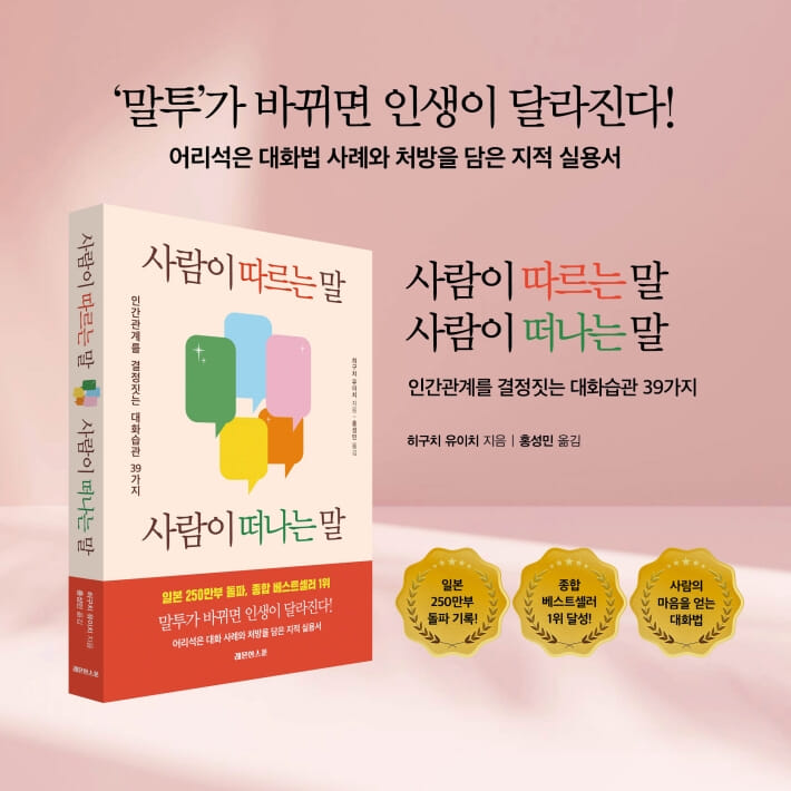 카드뉴스9