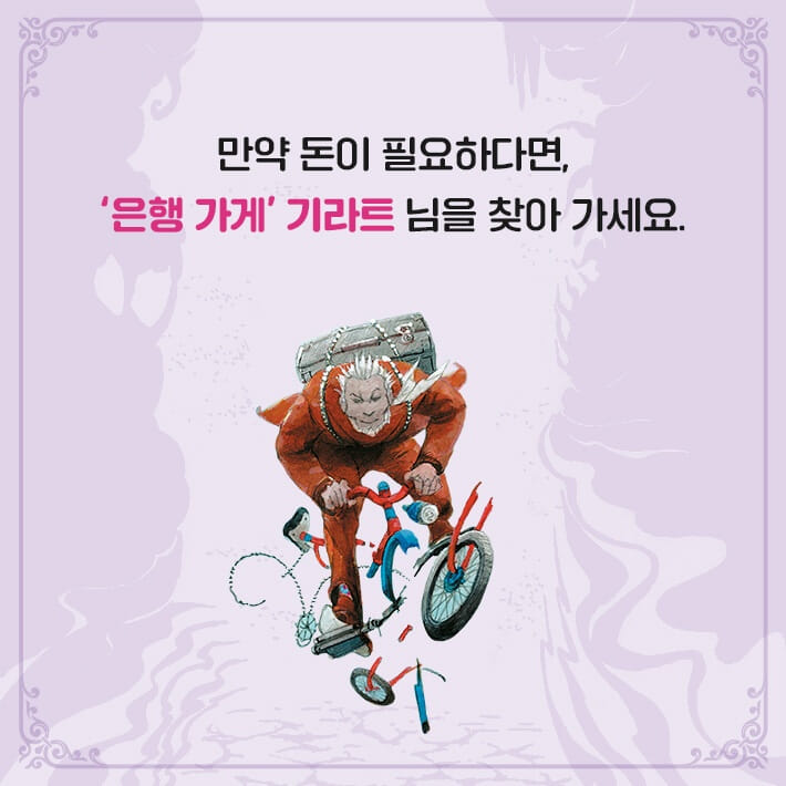 카드뉴스1