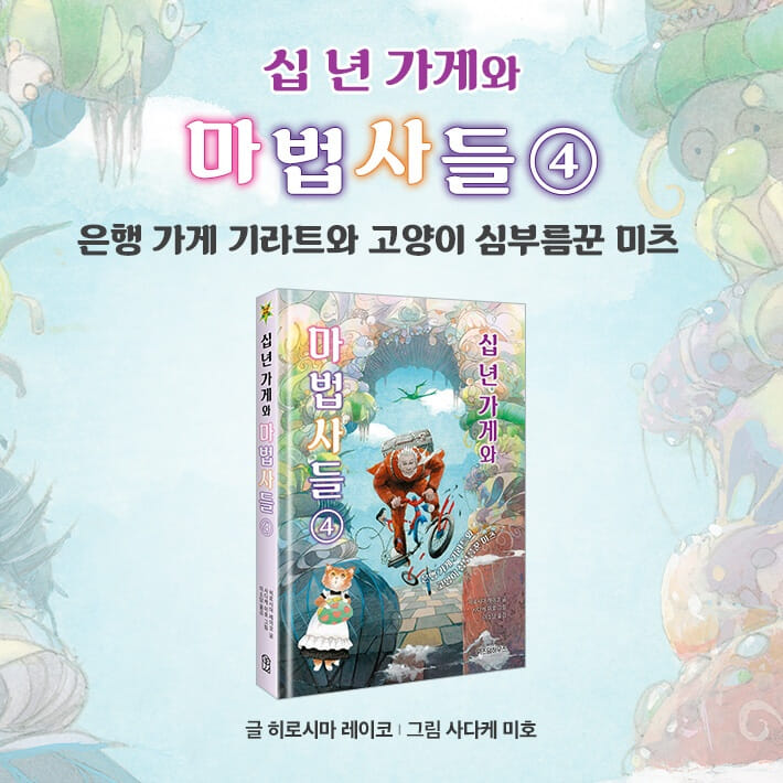 카드뉴스6