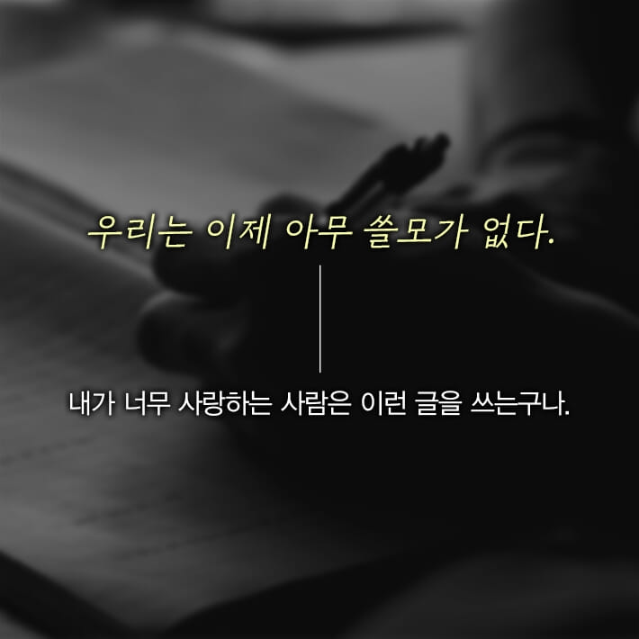 카드뉴스0