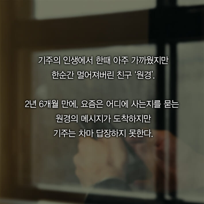 카드뉴스1