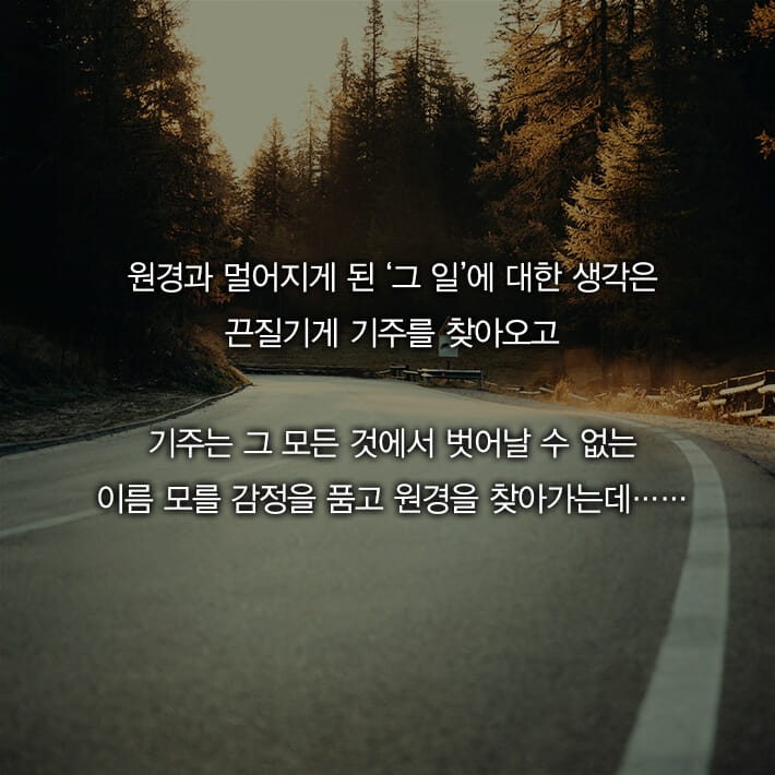 카드뉴스2
