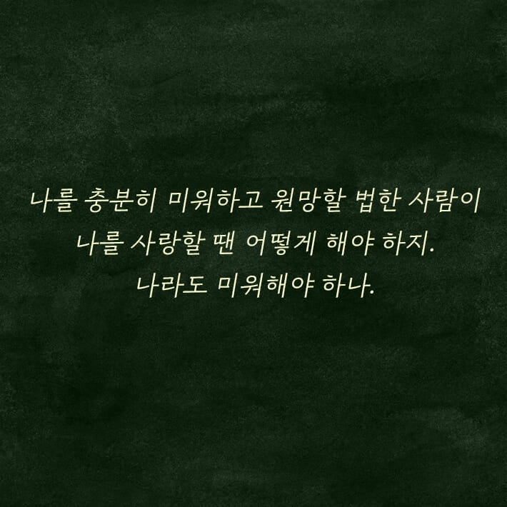 카드뉴스3