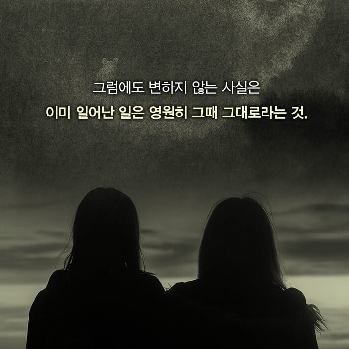 카드뉴스4