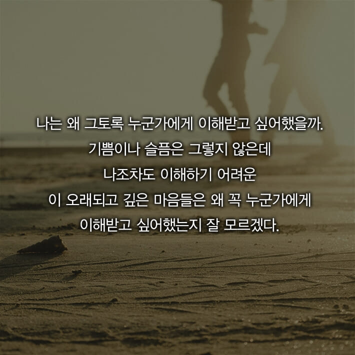 카드뉴스5