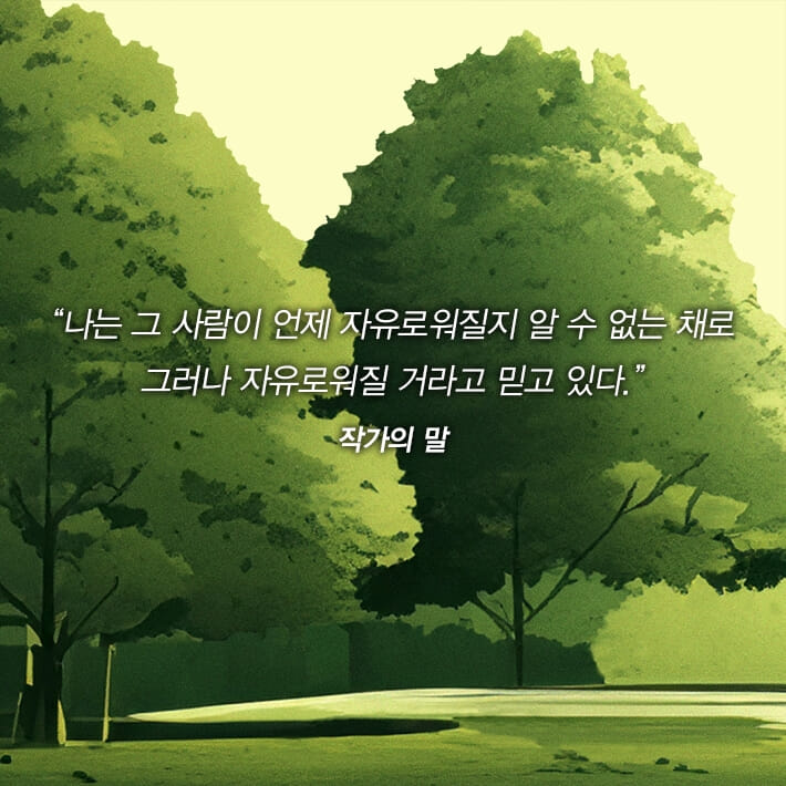 카드뉴스6