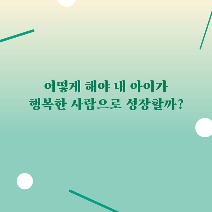 카드뉴스0