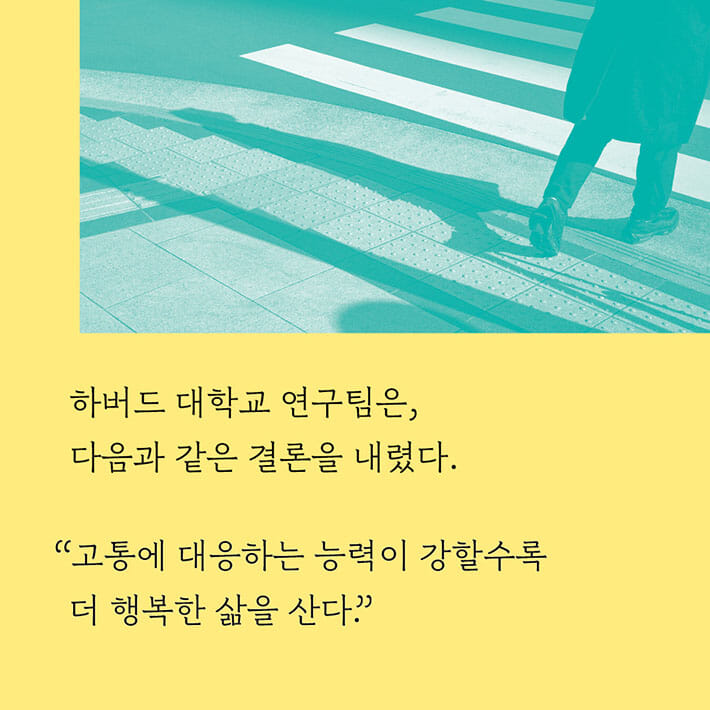 카드뉴스1