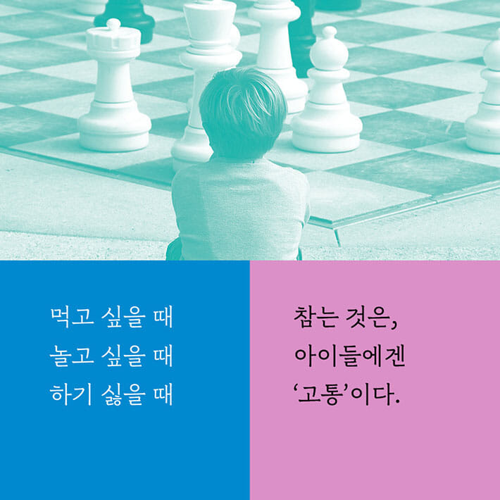 카드뉴스2