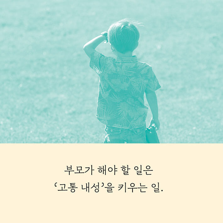 카드뉴스5