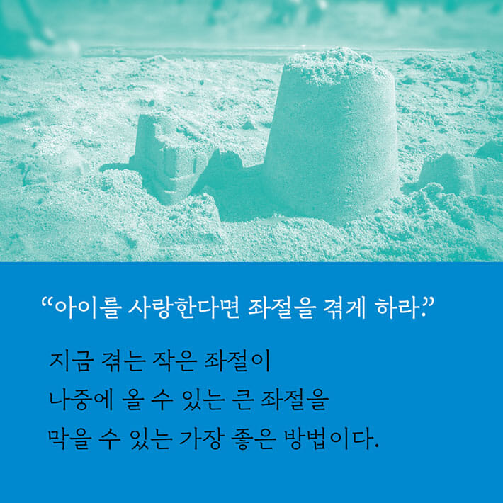 카드뉴스6