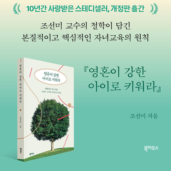 카드뉴스9
