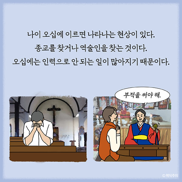 카드뉴스0