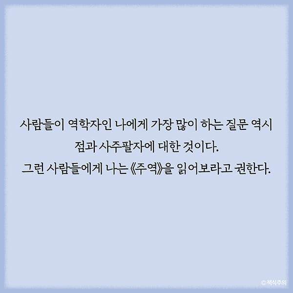 카드뉴스1