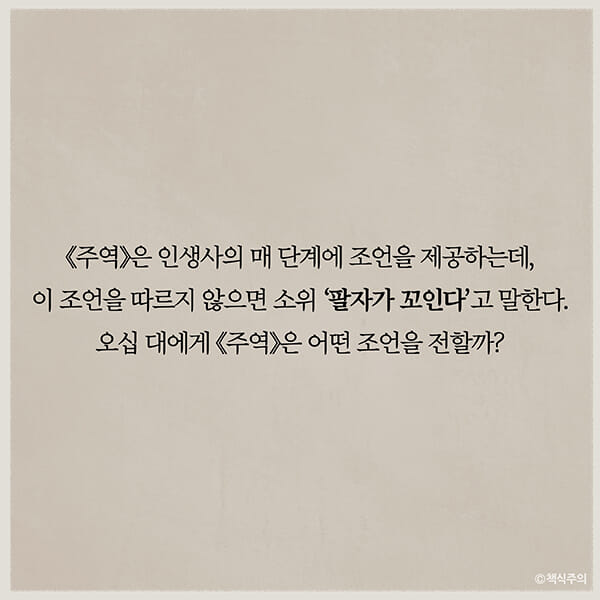 카드뉴스2